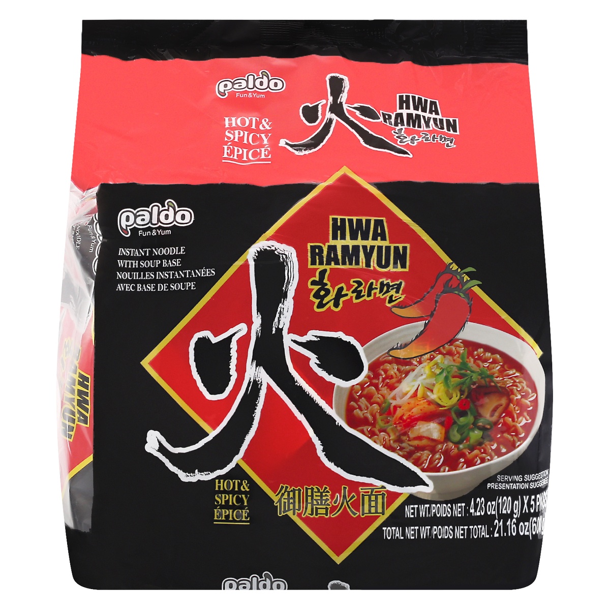 slide 1 of 1, Paldo Hwa Ramyun Hot & Spicy Noodles, 5 ct