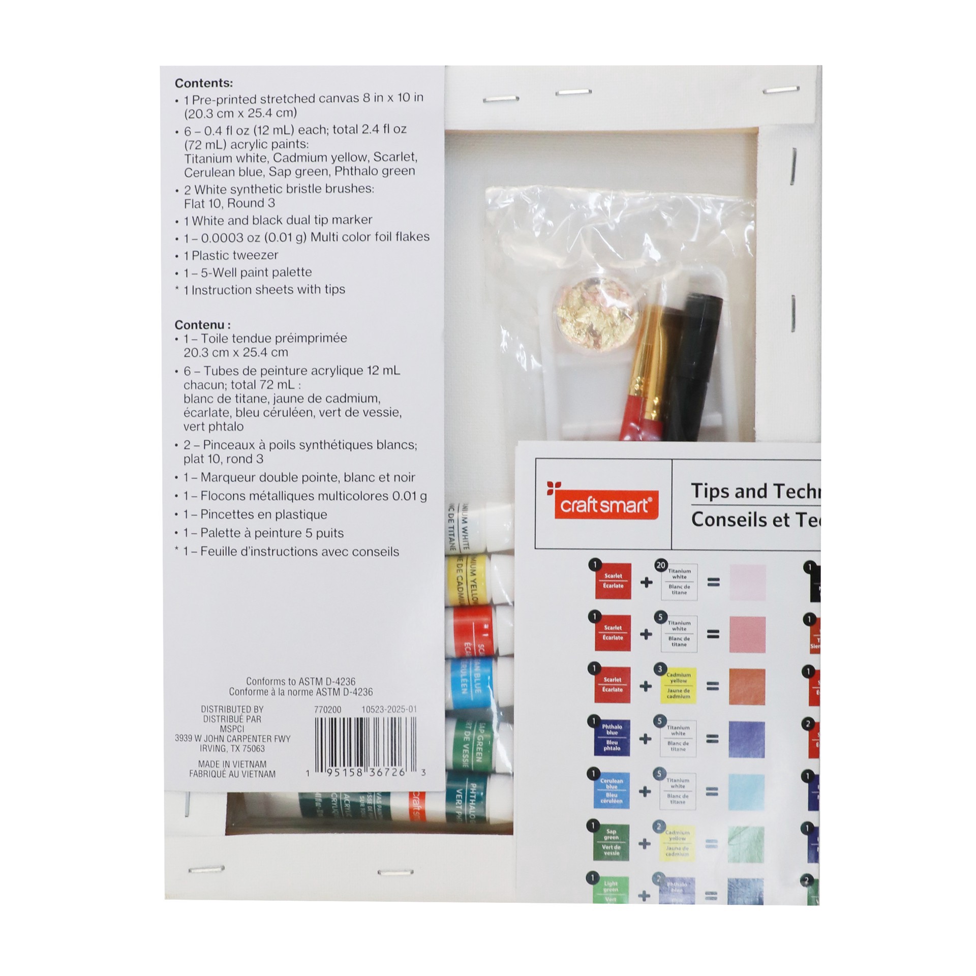 slide 2 of 5, 8" X 10" Tropical Beach Canvas Painting Kit By Craft Smart, 8 in x 10 in