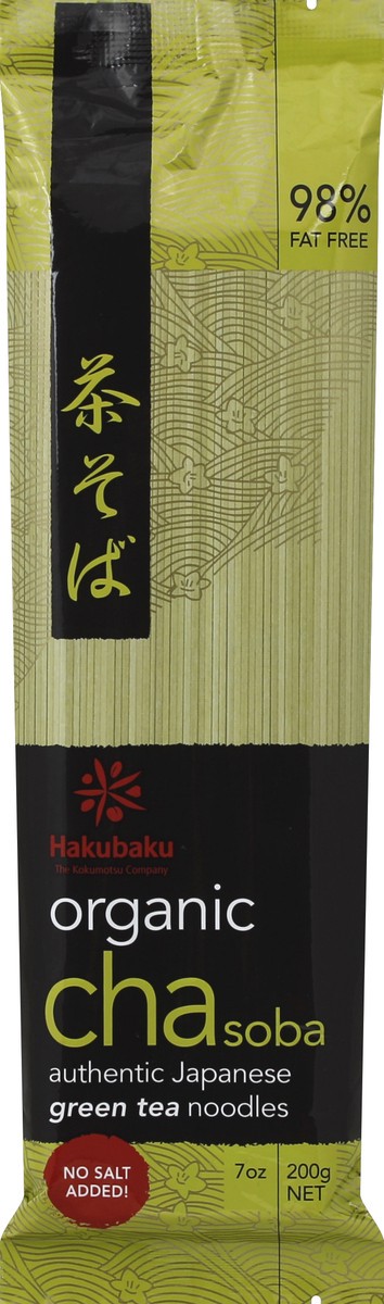 slide 1 of 5, Hakubaku Green Tea Noodles 7 oz, 7 oz