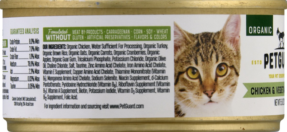 slide 6 of 9, PetGuard Petgrd Cat Org Chicken & Vegetable, 5.5 oz