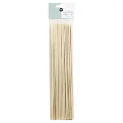 Publix Bamboo Skewers