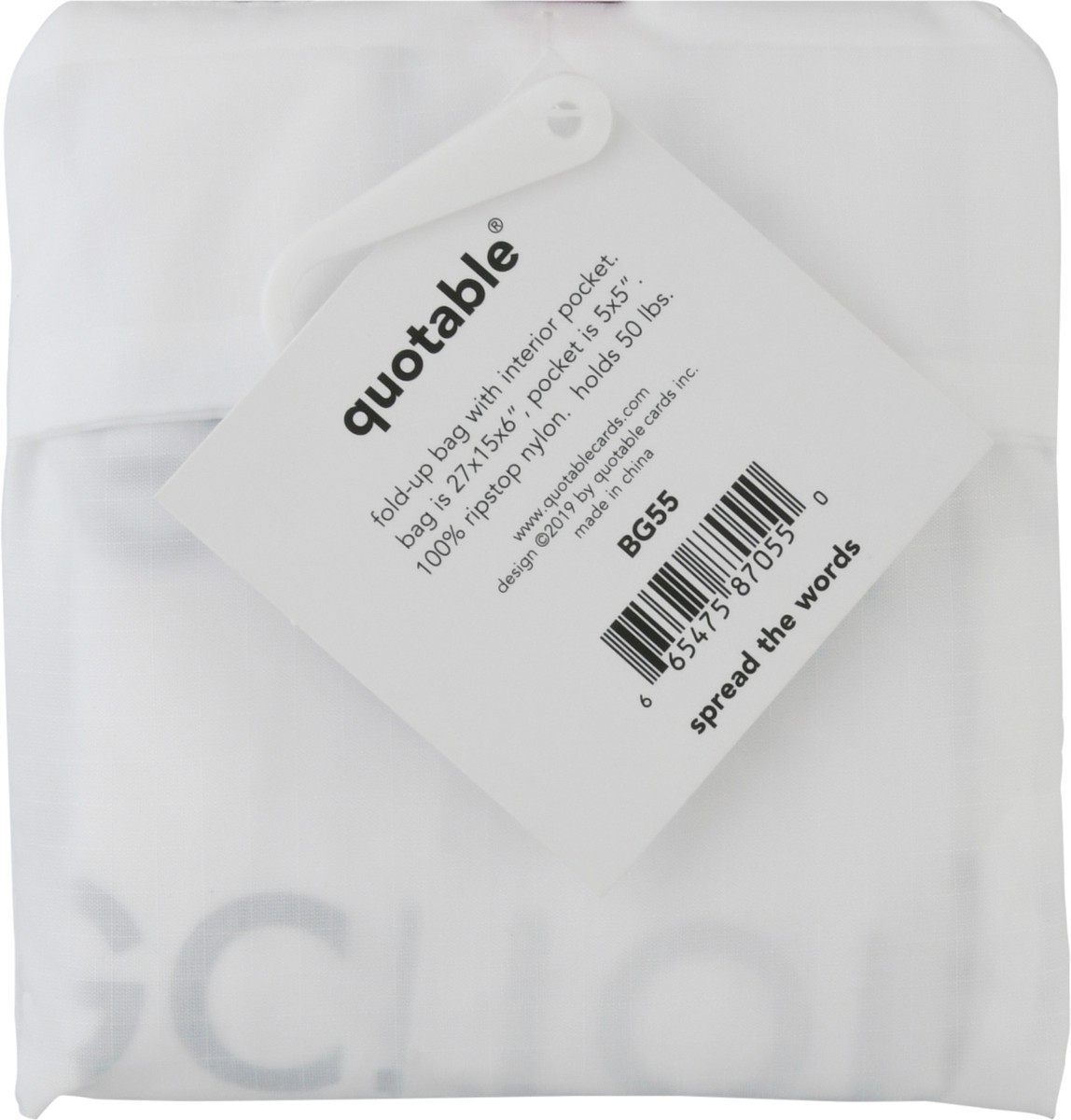 slide 9 of 10, Quotable Go Confidently Bag 1 ea, 1 ct