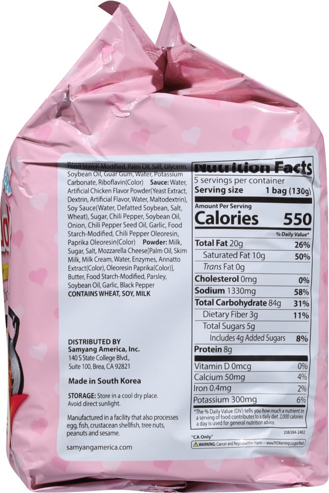 slide 2 of 4, Samyang Carbo Hot Chicken Ramen, 5 ct