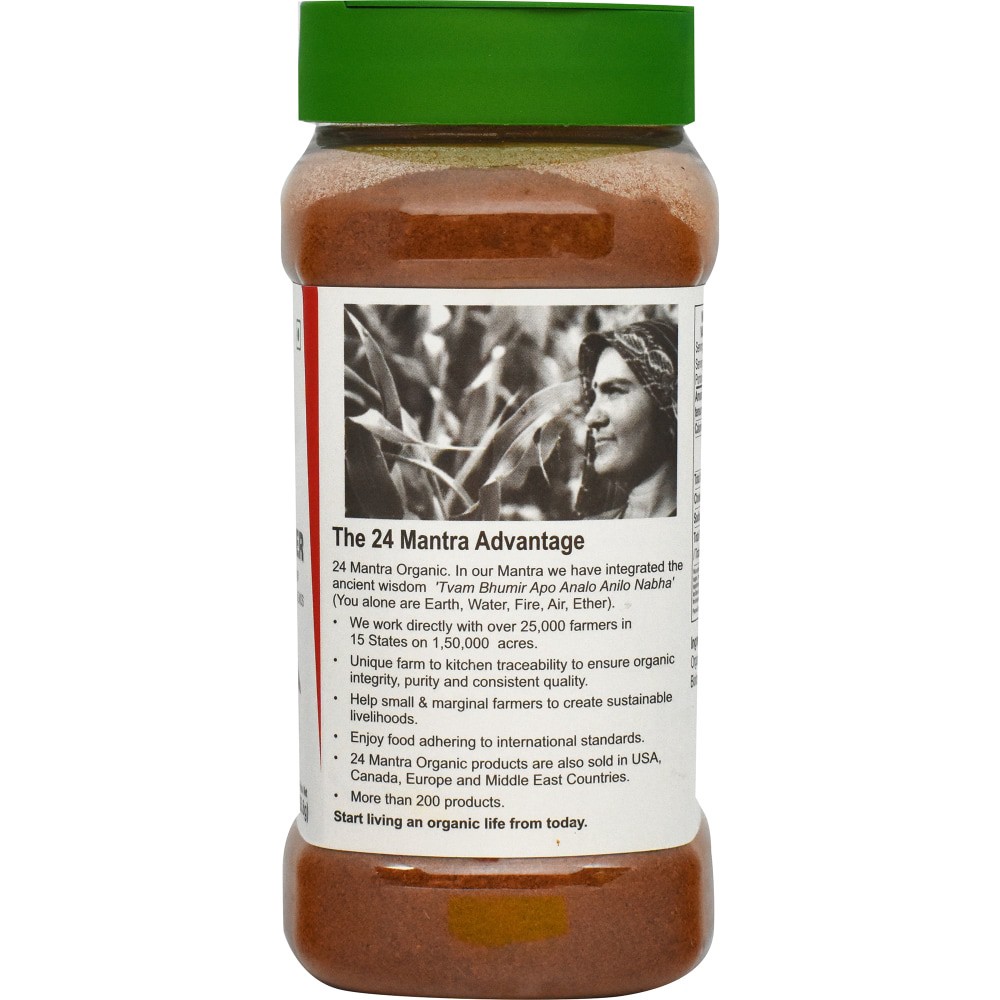 slide 3 of 4, 24 Mantra Chili Powder, 8 oz