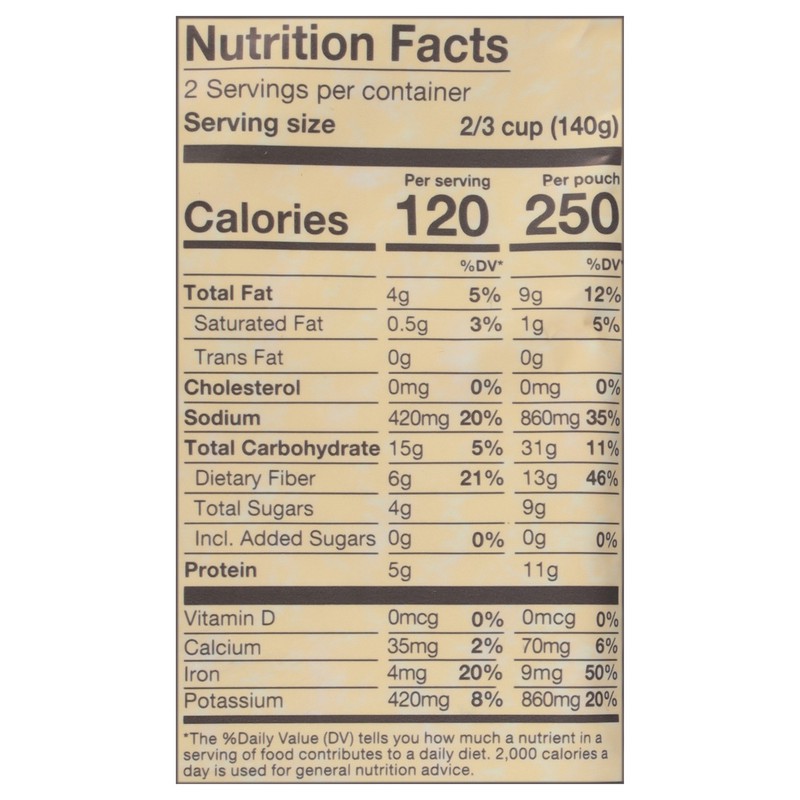 slide 3 of 5, Tata Raasa Majestic Red Bean Curry 10 oz, 10 oz