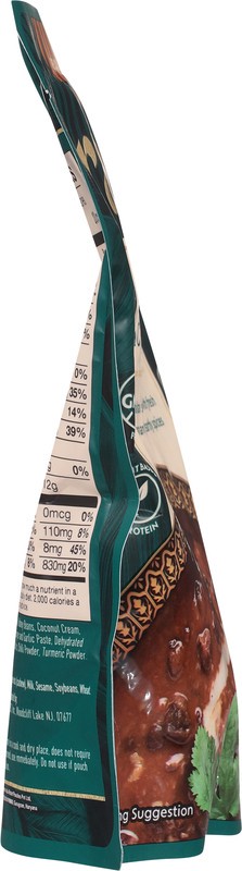 slide 3 of 5, Tata Raasa Royal Black Lentils 10 oz, 10 oz