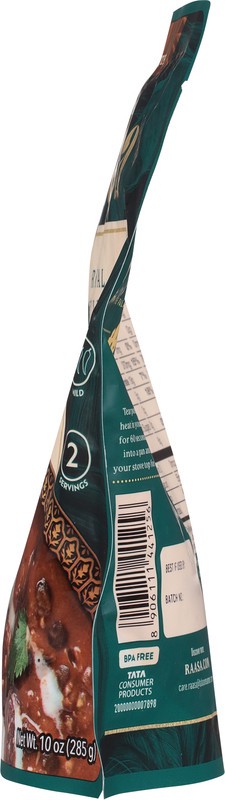 slide 4 of 5, Tata Raasa Royal Black Lentils 10 oz, 10 oz