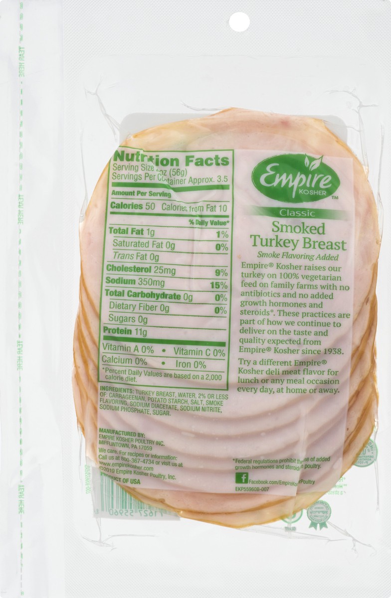 slide 7 of 9, Empire Kosher Empire Slices Smoked Turkey Breast - 7 Oz, 7 oz