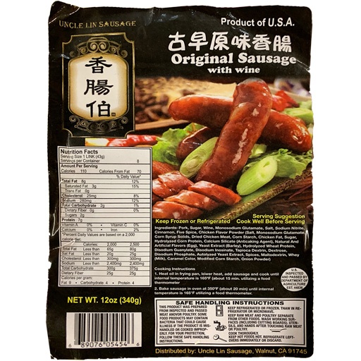 slide 1 of 1, Uncle Lin Original Taiwanese Sausage, 1 ct