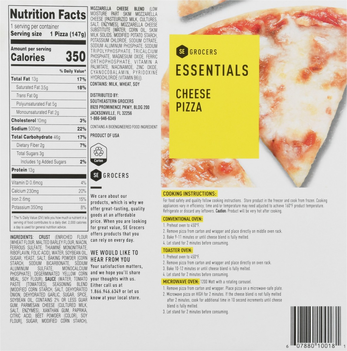 slide 7 of 14, Essentials Pizza - Cheese, 5.2 oz