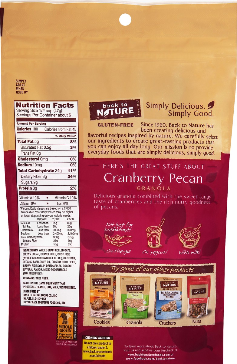 slide 5 of 10, Back to Nature Granola, 11 oz