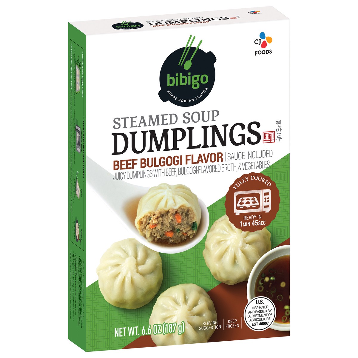 slide 7 of 9, Bibigo Steamed Soup Beef Bulgogi Flavor Dumplings 6.6 oz, 6.6 oz