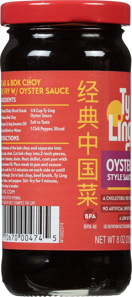 slide 7 of 9, Ty Ling Oyster Sauce, 8 oz