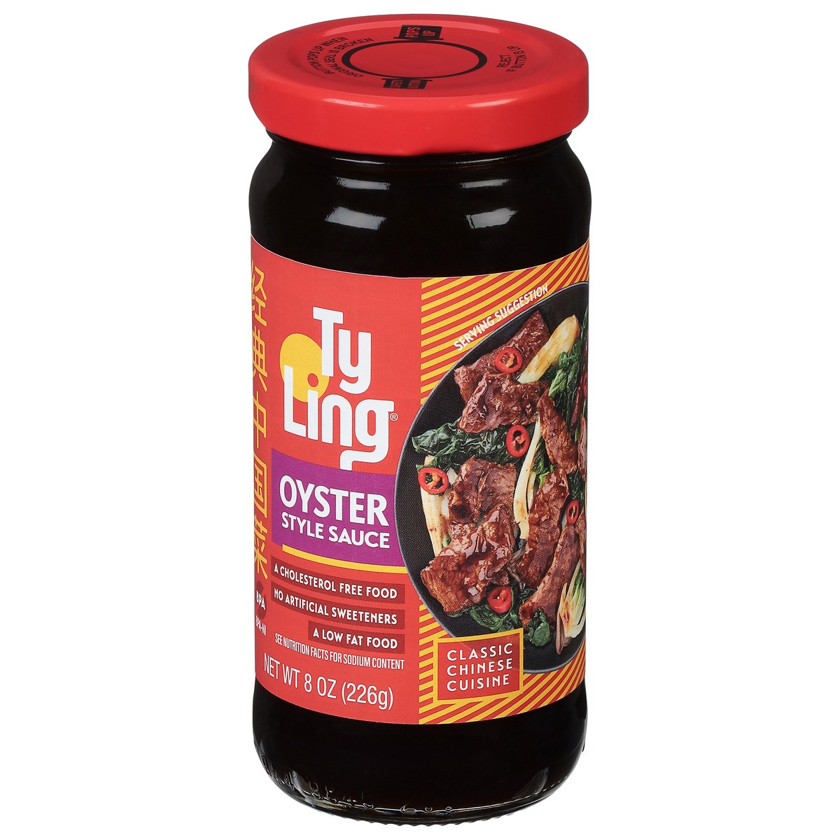 slide 1 of 9, Ty Ling Oyster Sauce, 8 oz