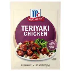 McCormick Teriyaki Chicken Dry Recipe Seasoning Mix, 1.25 oz
