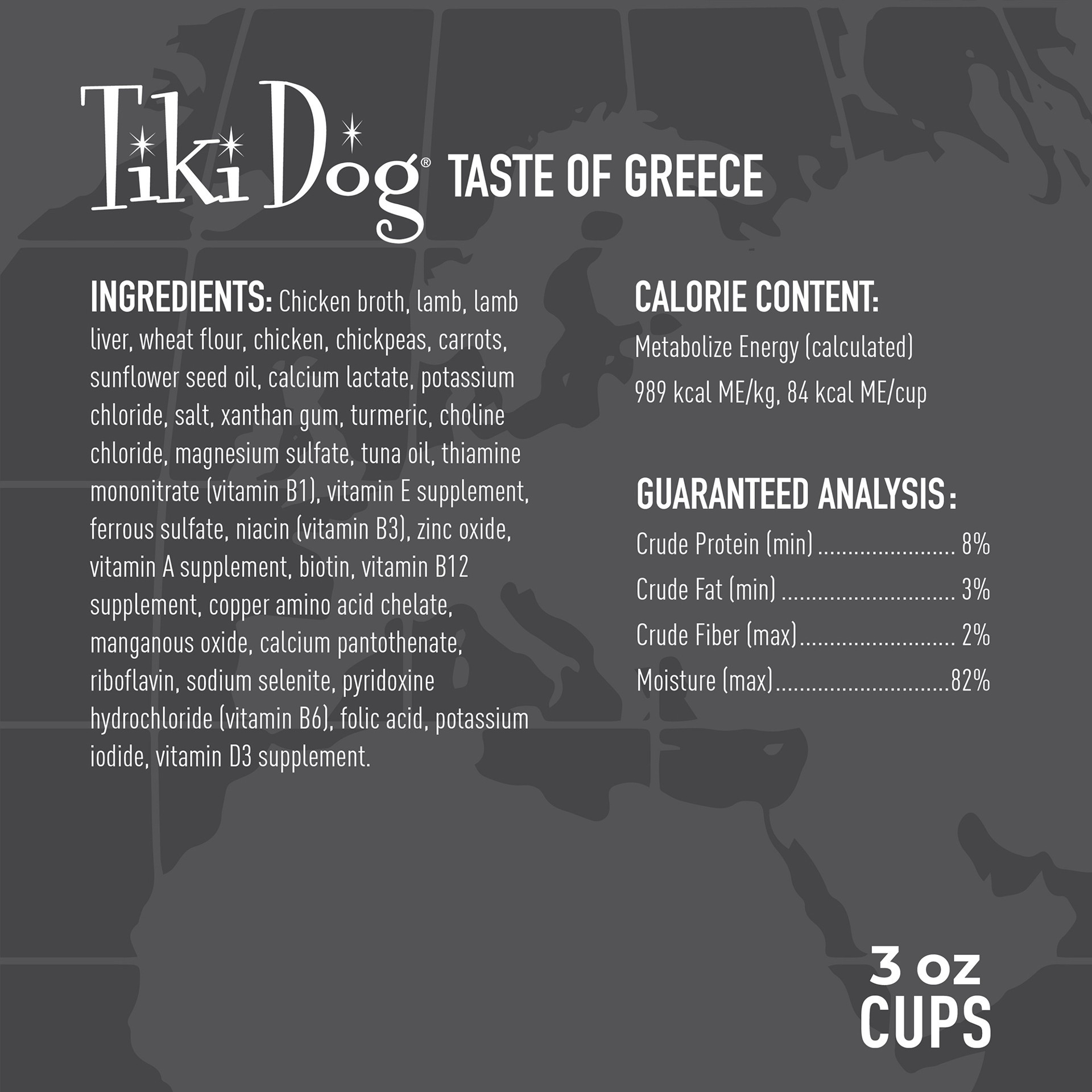 slide 4 of 7, Tiki Dog Taste of the World Wet Dog Food, Greece Lamb Couscous & Chickpea, 3 oz. Cup (4 Count), 3 oz