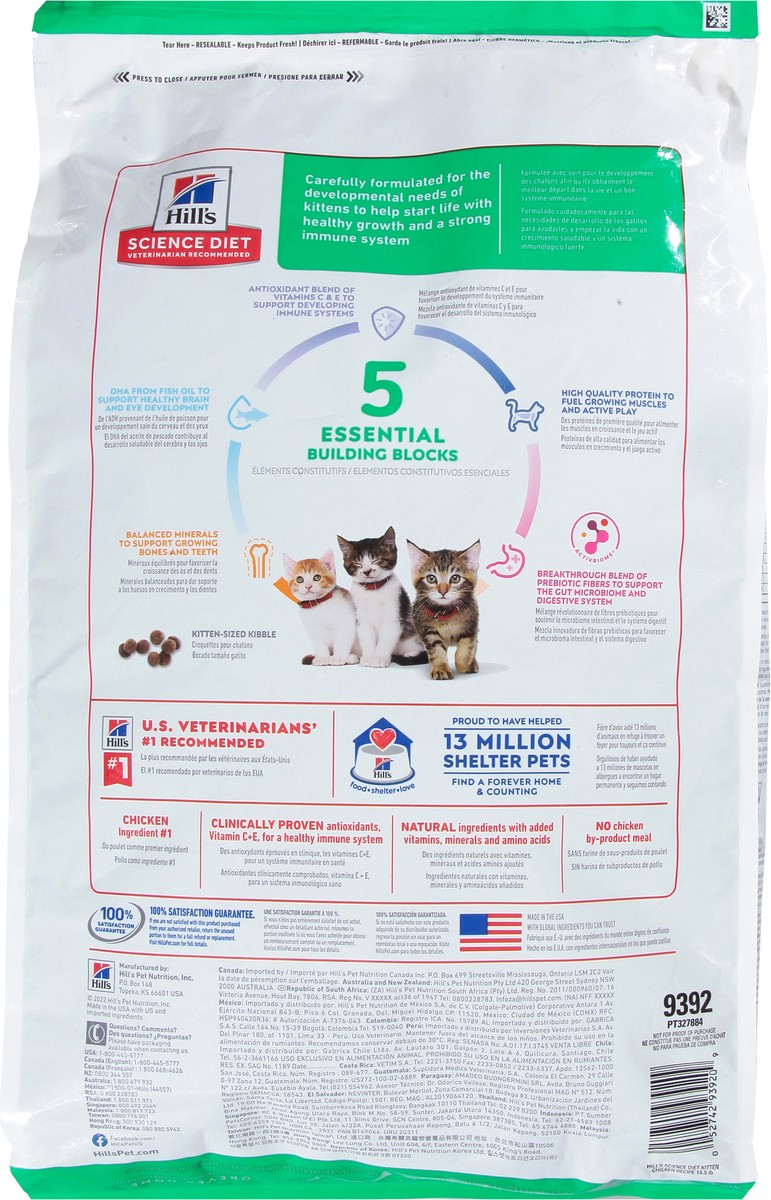 slide 2 of 15, Hill's Kitten Chicken Recipe Cat Food 15.5 lb, 15.5 lb