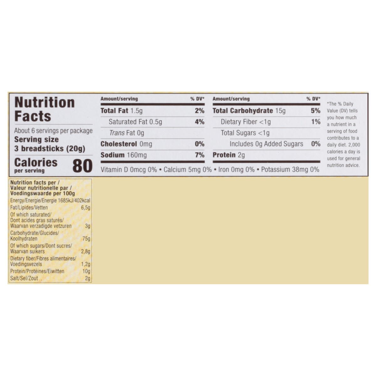 slide 7 of 13, Paskesz Traditional Italian Garlic Breadsticks 4.41 oz, 4.41 oz