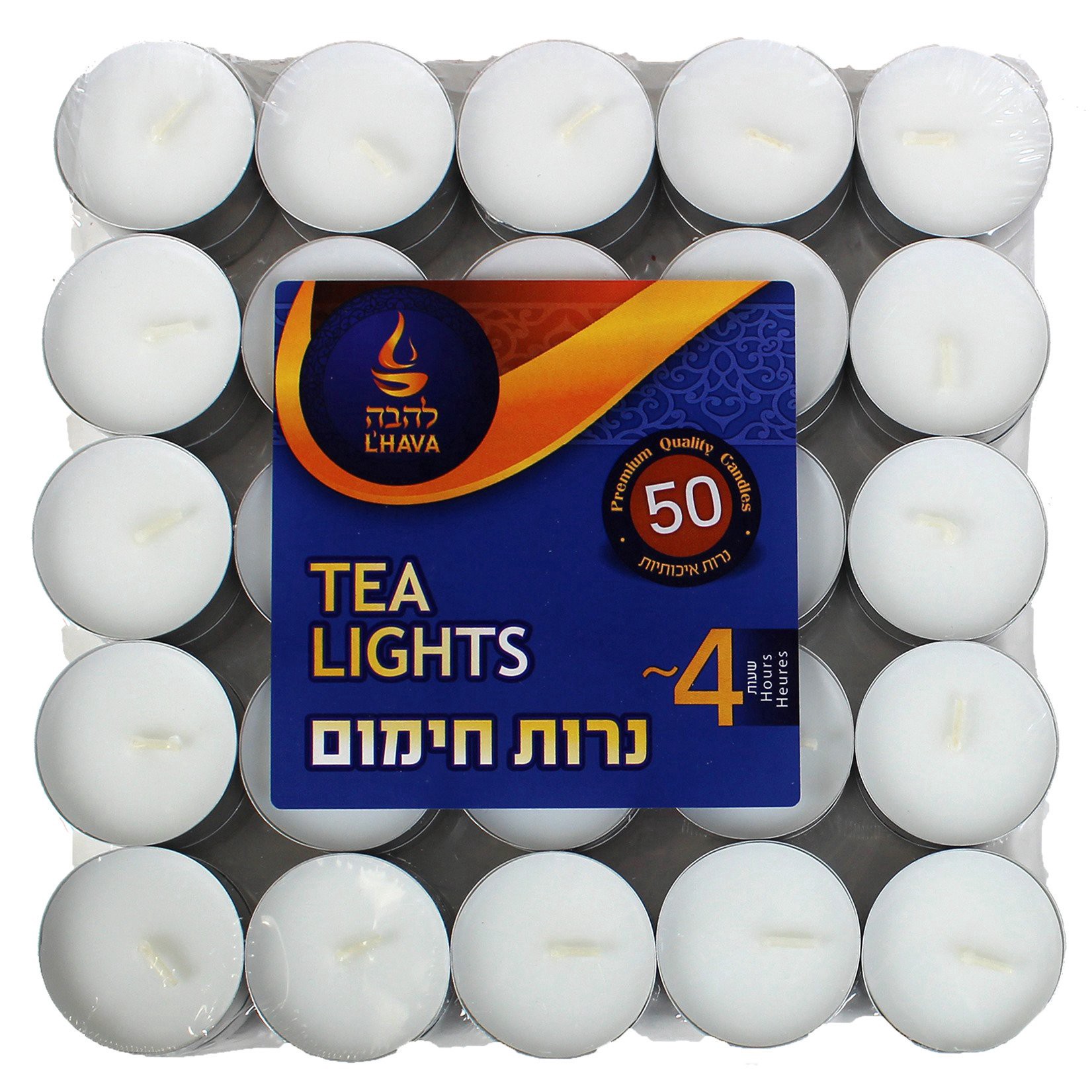 slide 1 of 1, Neronim Shraga Tea Lights 4 Hr 50pc - 50 Piece - 50 ct, 50 ct