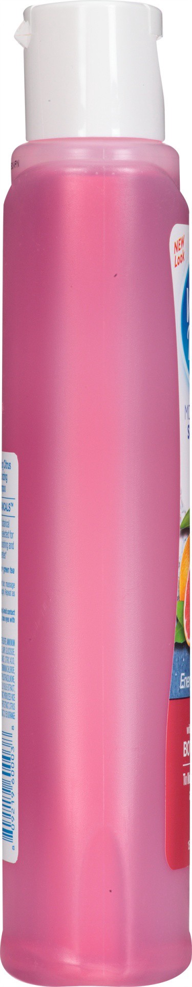 slide 4 of 7, White Rain Energizing Citrus Shampoo , 15 fl oz