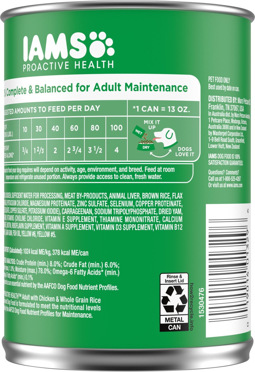 slide 5 of 9, IAMS ProActive Health Adult Ground Dinner with Chicken And Rice Wet Dog Food, 13.2 oz