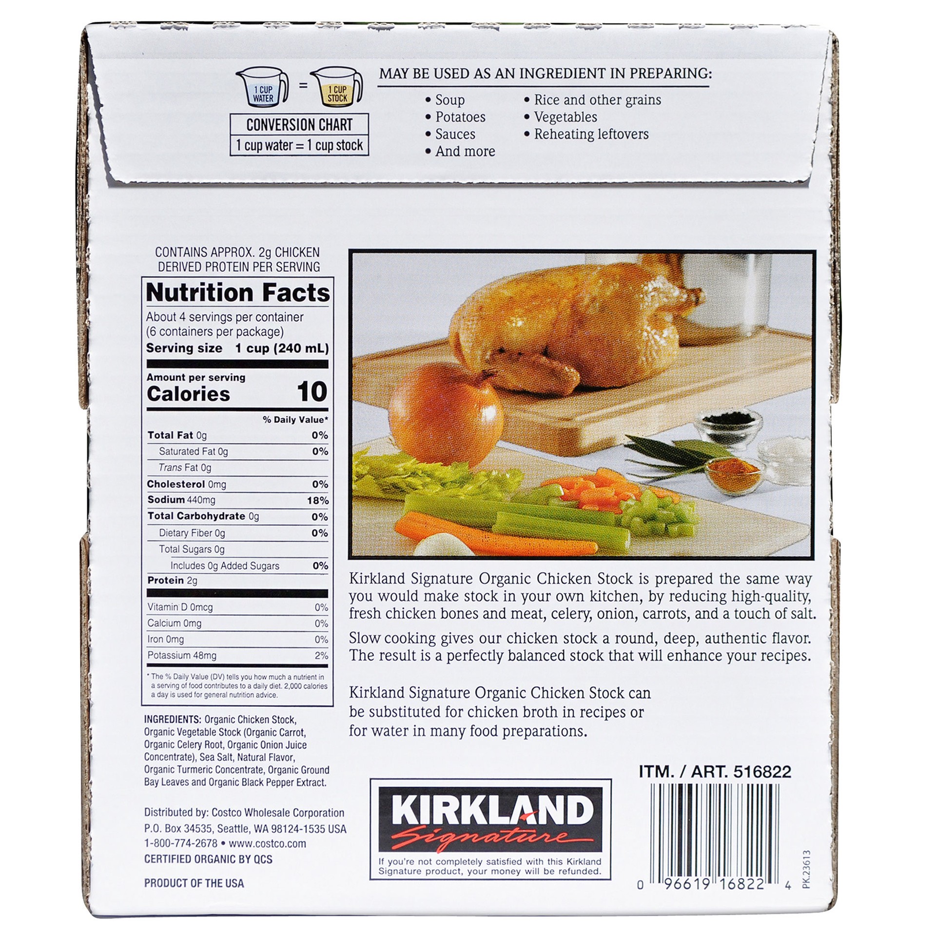 slide 2 of 2, Kirkland Signature Organic Chicken Stock, 6 ct; 32 oz