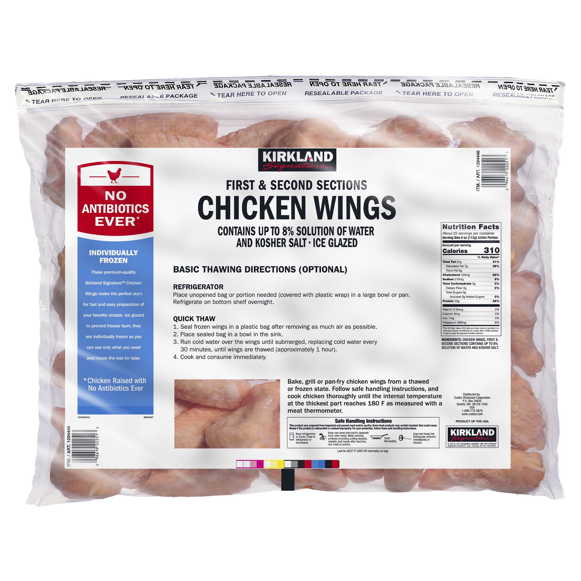 slide 2 of 2, Foster Farms Kirkland Signature NAE Chicken Wings, 