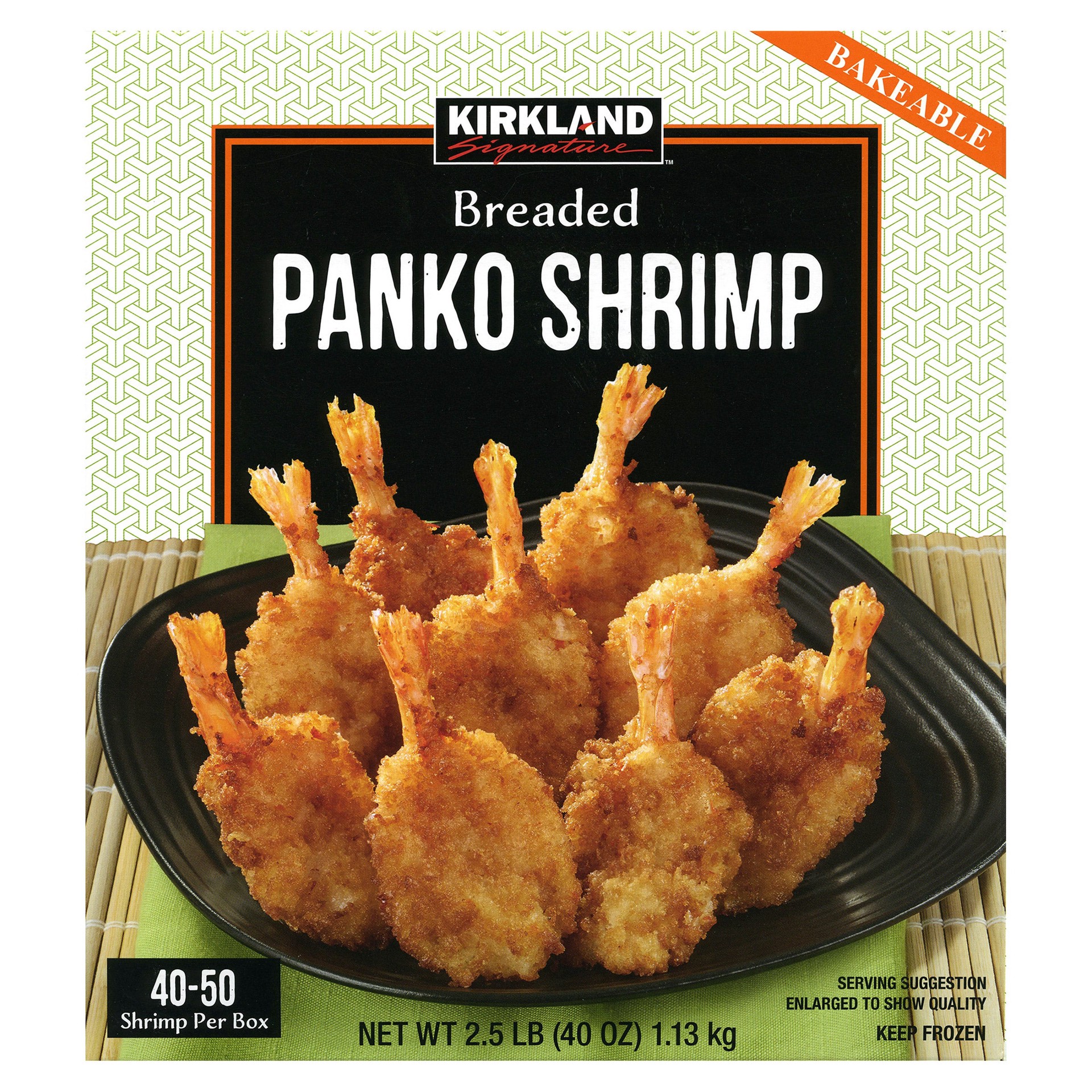 slide 1 of 2, Kirkland Signature Breaded Panko Shrimp, 2.5 lbs, 