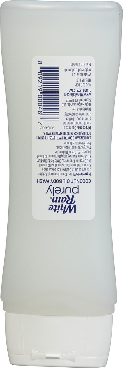 slide 9 of 9, White Rain Purely Coconut Oil Body Wash 12 fl oz, 12 fl oz