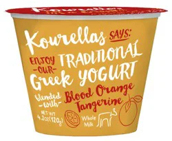 Kourellas Blood Orange Tangerine Traditional Greek Yogurt
