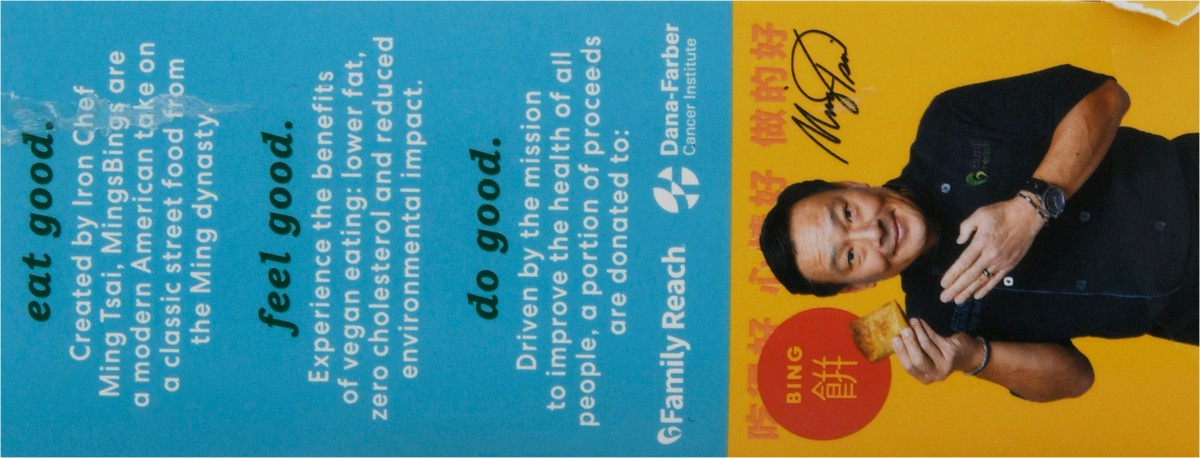 slide 4 of 9, MingsBings Plant-Based Egg & Cheese Breakfast Bings 2 ea, 8.8 oz