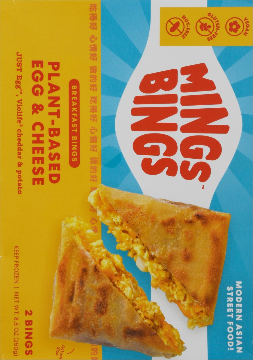 slide 5 of 9, MingsBings Plant-Based Egg & Cheese Breakfast Bings 2 ea, 8.8 oz