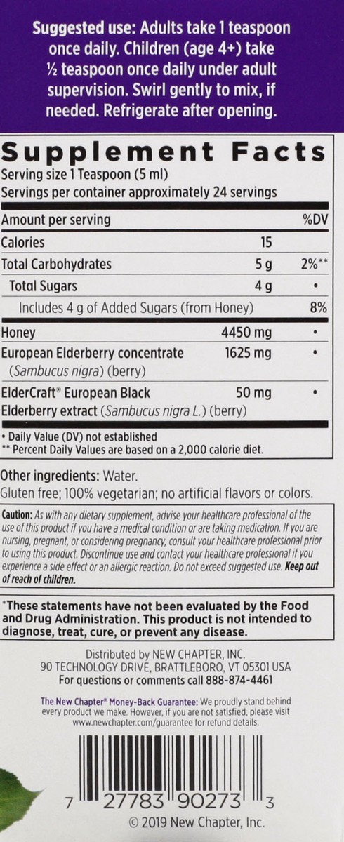 slide 8 of 9, New Chapter Elderberry Syrup 4 oz, 4 oz