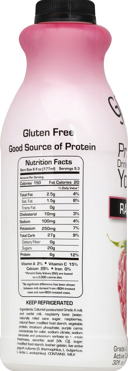 slide 4 of 4, GlenOaks Farms Yogurt - 32 oz, 32 oz