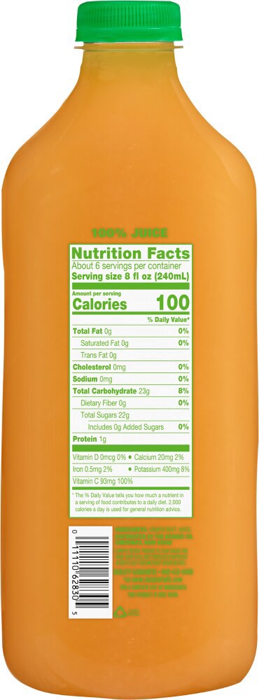 slide 2 of 2, Simple Truth Grapefruit Juice - 52 fl oz, 52 fl oz