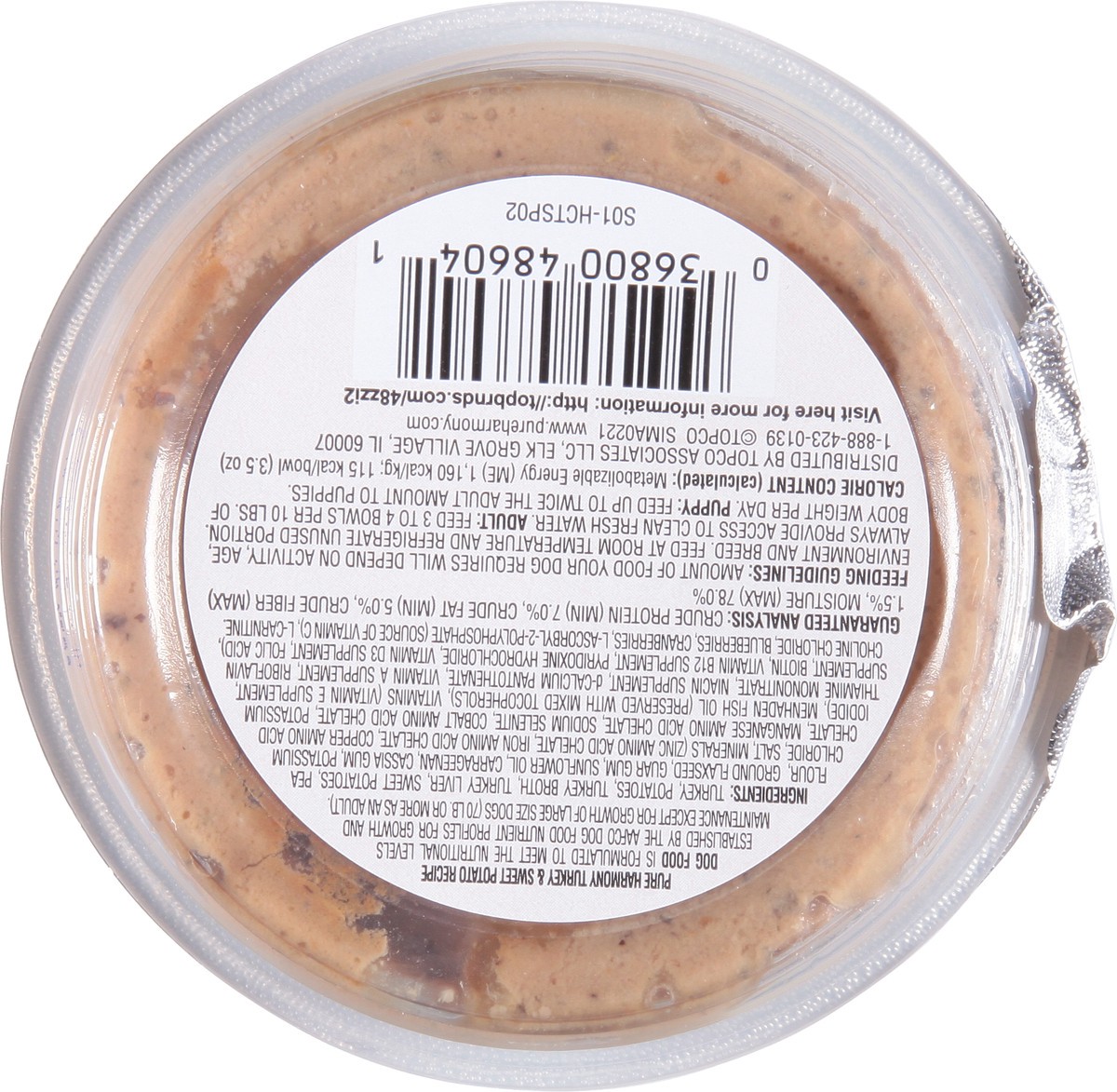 slide 6 of 16, Pure Harmony Dog Food Cup, 3.5 oz