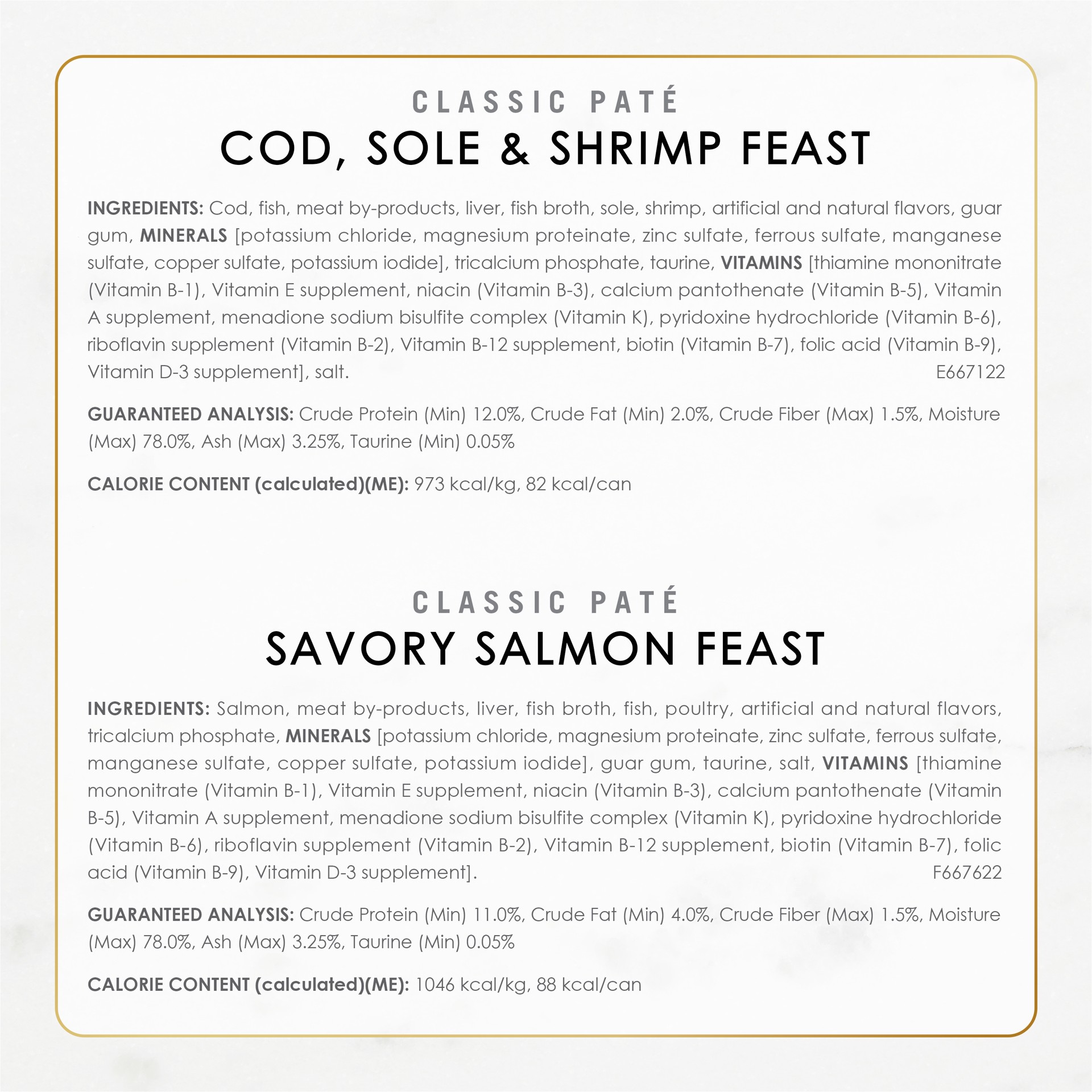 slide 3 of 9, Fancy Feast Seafood Classic Pate Variety Pack, 36 ct