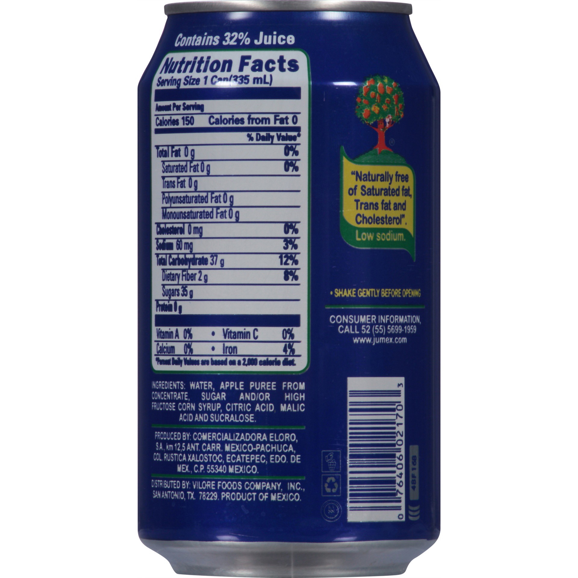 slide 3 of 6, Jumex Apple Nectar from Concentrate - 11.30 fl oz, 11.30 fl oz