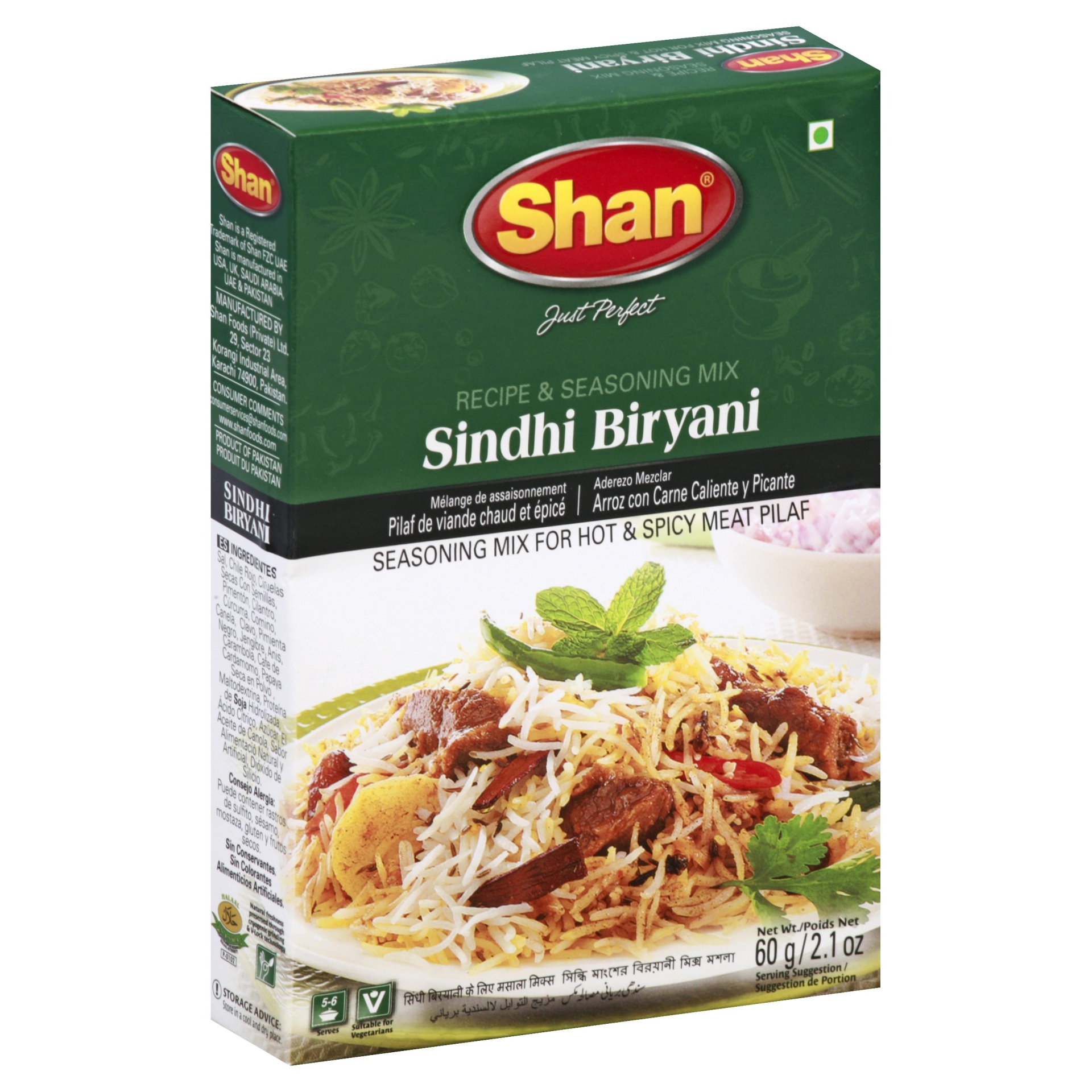 slide 1 of 4, Shan Recipe & Seasoning Mix 60 g, 60 gram