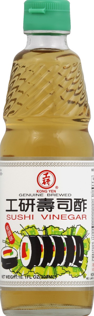 slide 2 of 2, Kong Yen Sushi Vinegar 10.1 oz, 10.1 oz