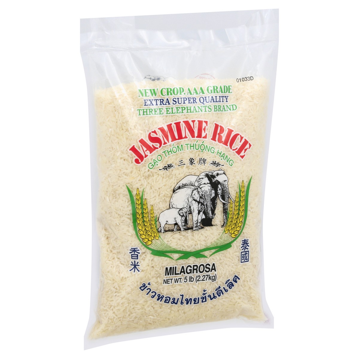 slide 7 of 12, Three Elephants Milagrosa Jasmine Rice 5 lb, 5 lb