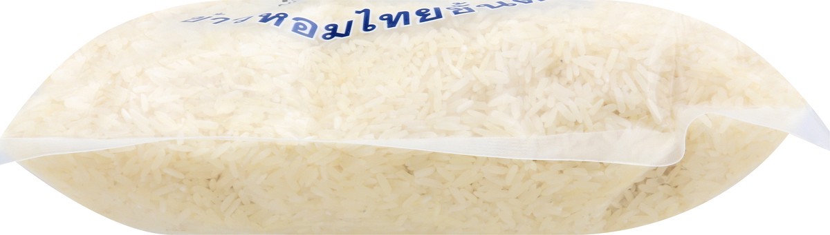 slide 11 of 12, Three Elephants Milagrosa Jasmine Rice 5 lb, 5 lb