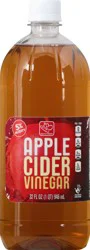 Harris Teeter Apple Cider Vinegar