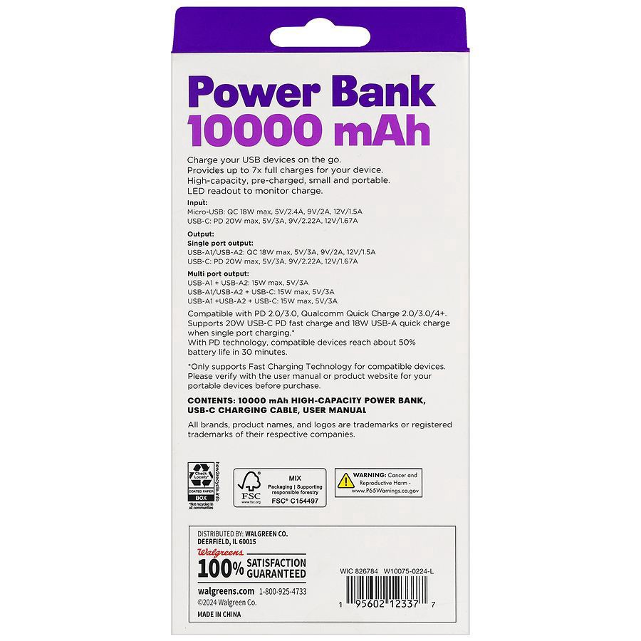slide 2 of 5, Infinitive Power Bank 10000 mAh, 1 ct