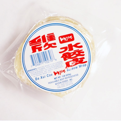 slide 1 of 1, Wyzen Dumpling Wrapper, 16 oz