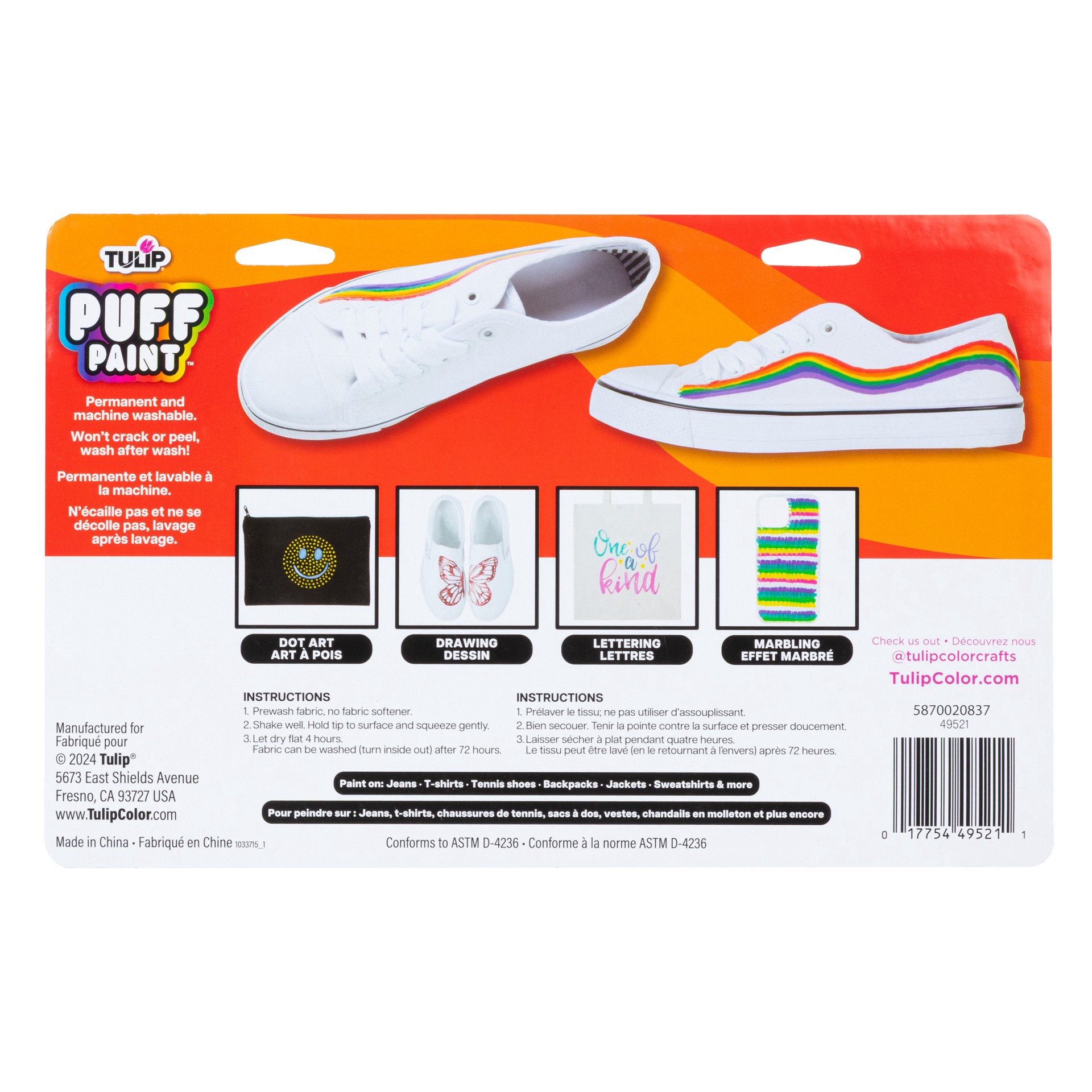 slide 3 of 3, Tulip Puff Paint Essentials Pack, 0.75 fl oz