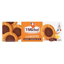 St Michel Chocolate Cookies - 121 gram