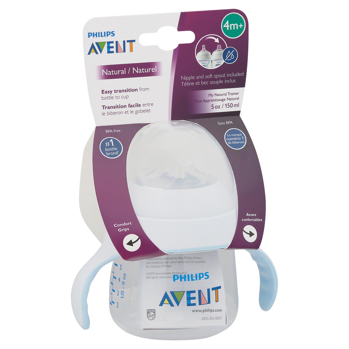 slide 2 of 11, Philips Avent 5 Ounces Natural Trainer Sippy Cup 1 ea, 1 ct