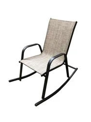Hd Designs Outdoors Orchards Rocking Chair - Taupe