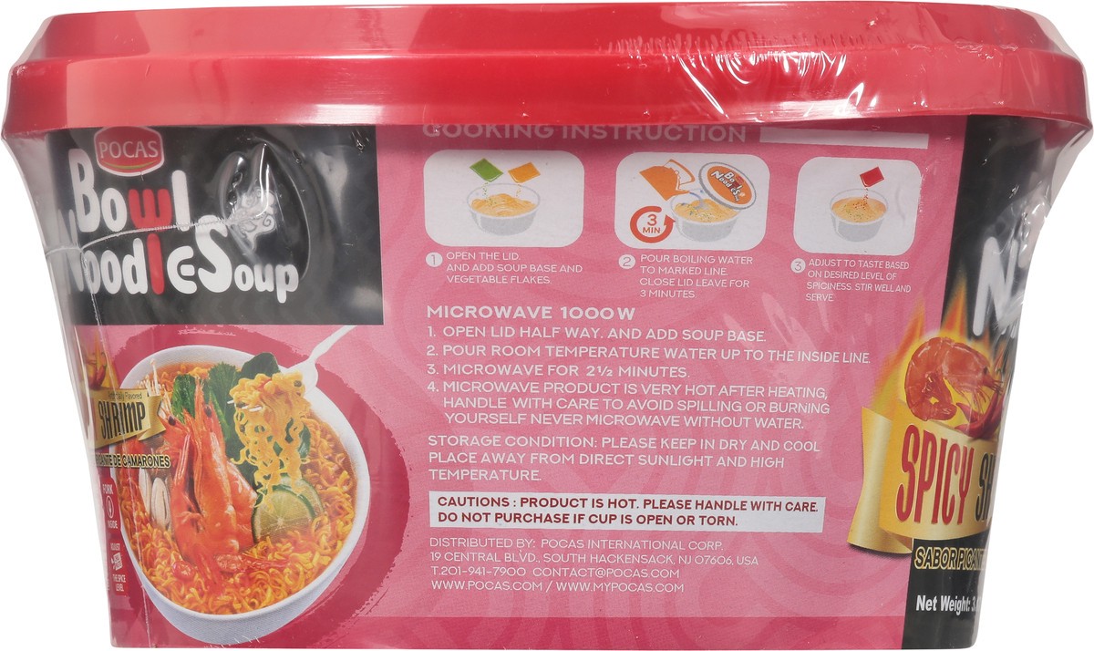 slide 6 of 13, Pocas Spicy Shrimp Bowl Noodle Soup 3.17 oz, 3.17 oz